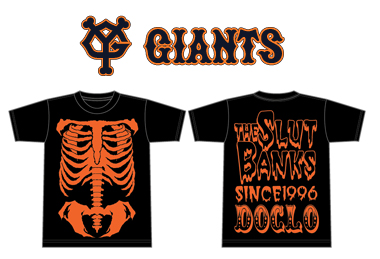 DOCLO T(Giants Color B)