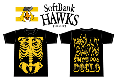 DOCLO T(Hawks Color)
