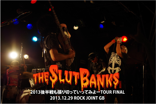 2013.12.29 ROCK JOINT GB