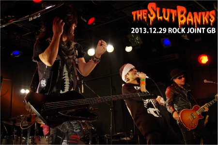 2013.12.29 ROCK JOINT GB
