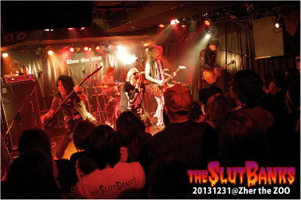 2013.12.31@Zher the ZOO