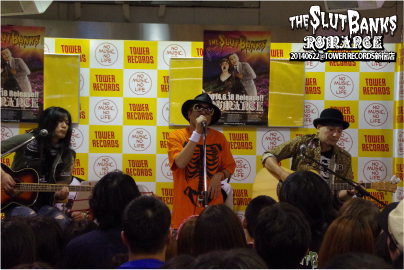 20140622 TOWER RECORDS新宿店