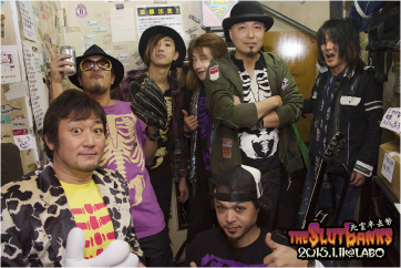 20150111@代々木labo