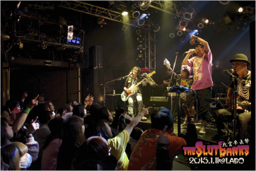 20150111@代々木labo