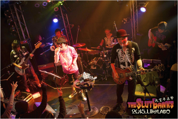 20150111@代々木labo