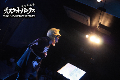 20150329@札幌Crazy Monkey